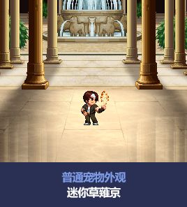 游侠网4