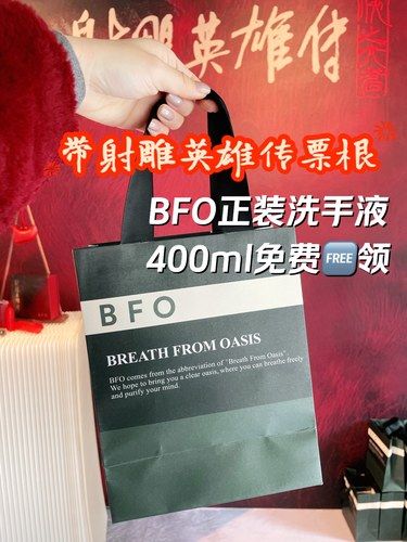 看过射雕英雄传的人有福了‼️‼️