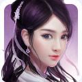 诛仙情缘手游 v0.1.27.10 安卓版下载