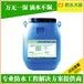 吉安蓄水池防水公司电话135-8149-4009峡江厨房防水现货供应