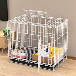狗笼子中小型犬宠物笼可折叠宠物围栏室内带厕所便携猫笼兔笼鸡笼 白-61*42*50cm（侧抽盘）12斤内