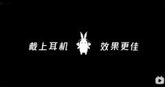 感受在雪景中泡温泉的声音 雪声 ｜学习｜助眠