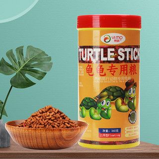 易萌 龟龟粮 乌龟饲料 瓶装上浮型360g 鲜虾味 宠物活体巴西龟龟鳄草龟龟粮龟饲料