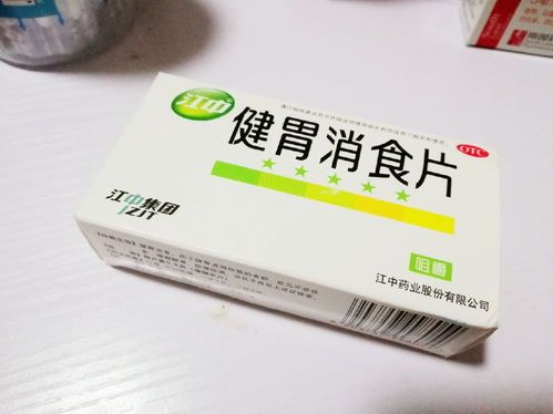 宠物猫必备药品清单。