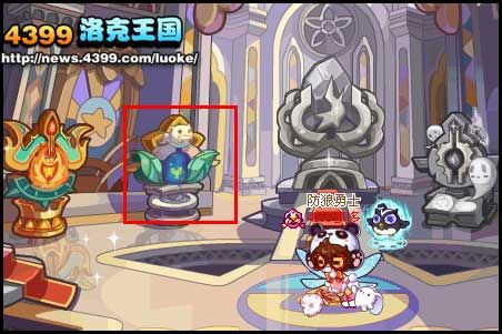 洛克王国虫虫空间挑战 虫虫空间考验怎么过