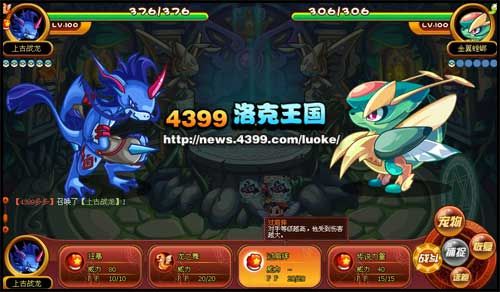 洛克王国虫虫空间挑战 虫虫空间考验怎么过