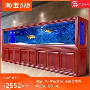 金龙鱼用什么颜色的鱼缸好看呢（金龙鱼鱼缸背景颜色选择指南）