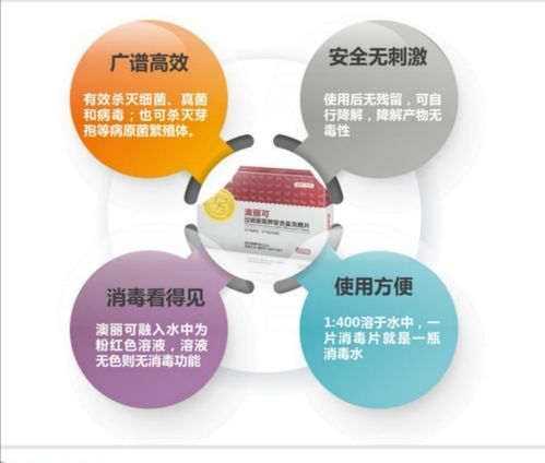 鱼缸水质硬化应对策略:宠物健康必备指南