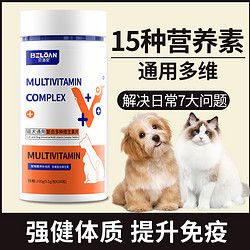 猫用复合维生素200片