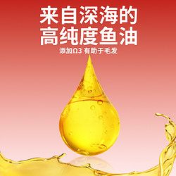 馋小喵 狗条狗狗零食大中小型幼犬营养湿粮训狗奖励鲜肉营养条宠物狗零食