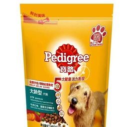 细小粒狗粮，宠物狗营养好伴侣。