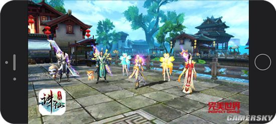 游民星空