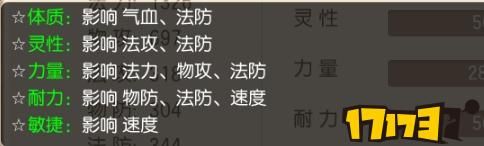 360桌面截图20161104094052.jpg
