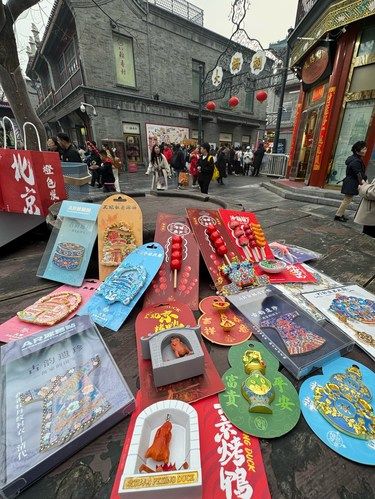 卧靠…前门的冰箱贴真的太全面了…