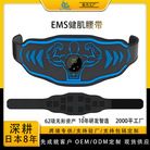 室内体能训练家用健身运动器械儿童fitness减肥器材减脂瘦腿神器