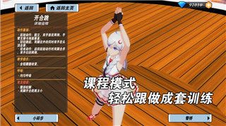 《魔兽世界》宠物淘气包成就攻略！