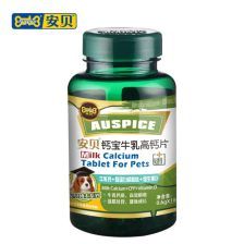 宠物健康,钙片需谨慎补充