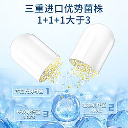 vetwish 布拉氏酵母猫咪狗狗益生菌调理肠胃软便拉稀宠物专用