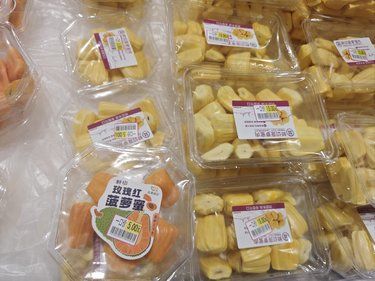 ！今天的永旺超市太好买了