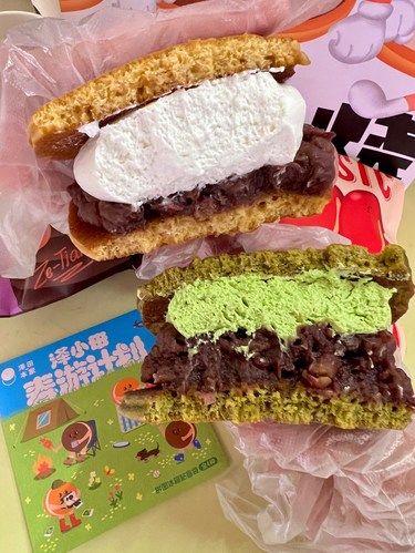 谁懂！！这一口的含金量！！