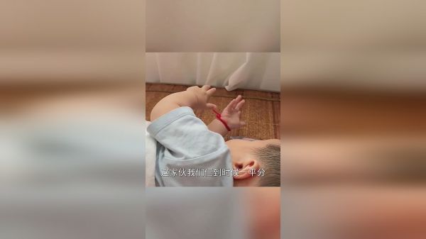 我这掐指一算条件不行呀