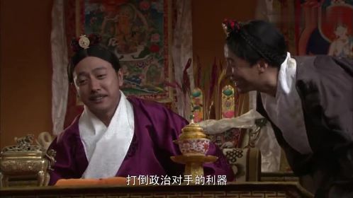 西藏秘密：帕甲将自己作为筹码，不料竟获得格勒重视，命不该绝