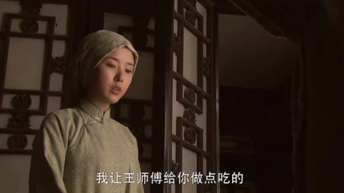 跤王：小伙受伤烧糊涂，以为床上是自己的血，得知是姑娘的血傻了