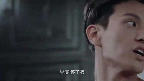 咖啡女人：男女演员拍吻戏，美女的手不受控制，下秒发生诡异的事