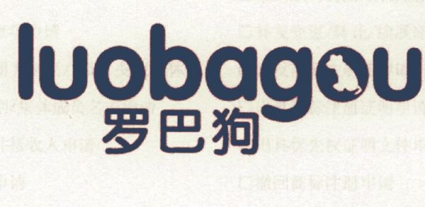 罗巴狗