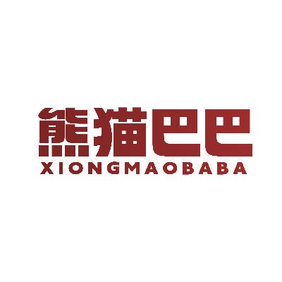 熊猫巴巴