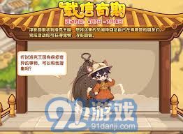 洛克王国浮影集宠物列表