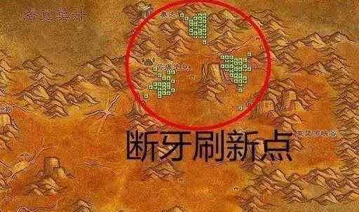 魔兽1.12猎人宝宝尖啸哪里学