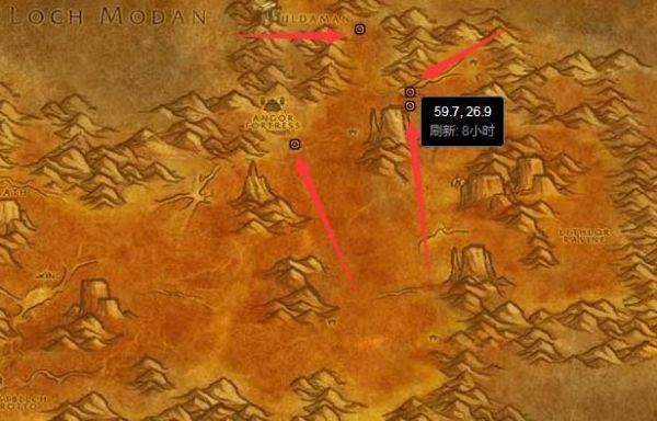 魔兽1.12猎人宝宝尖啸哪里学