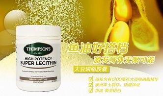 宠物卵磷脂，健脑益智营养佳品。