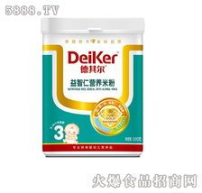 宠物卵磷脂，健脑益智营养佳品。