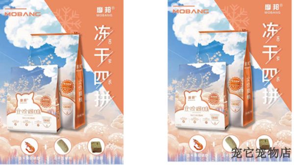 贵州便宜狗粮零食营养品常见问题,狗粮零食营养品