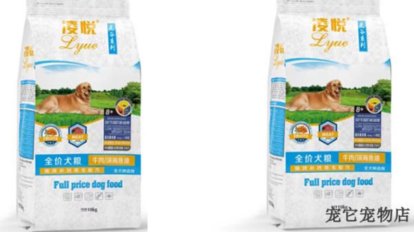北京有哪些狗粮零食营养品常见问题,狗粮零食营养品