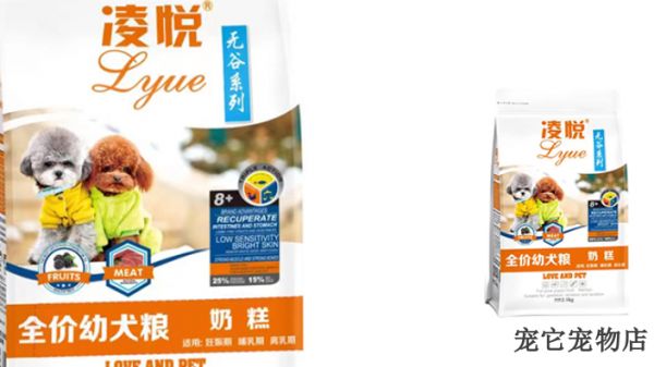 北京有哪些狗粮零食营养品常见问题,狗粮零食营养品