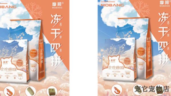 云南门店狗粮零食营养品常见问题,狗粮零食营养品