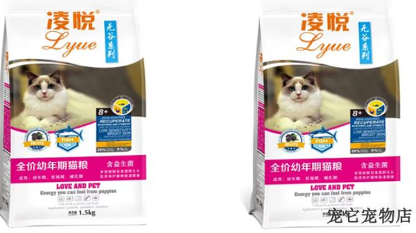 湘潭美毛亮发猫粮零食营养品常见问题,猫粮零食营养品