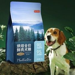 京东京造 全价烘焙鲜肉犬粮2kg*3 狗粮增肌骨骼高肉含量通用成犬幼犬