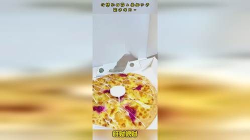 没想到披萨上面的孔还能这样用…