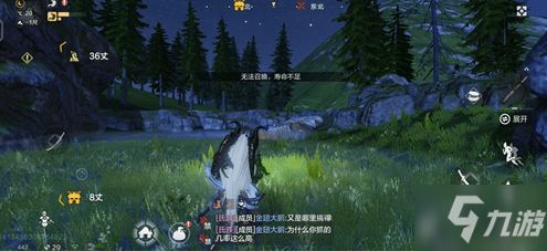 妄想山海宠物寿命没了怎么办 妄想山海宠物寿命怎么增加
