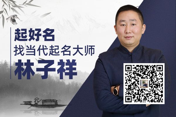 柴犬名字大全 顺口的霸气男