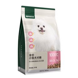 YANXUAN 网易严选 小型犬犬粮 2kg*3