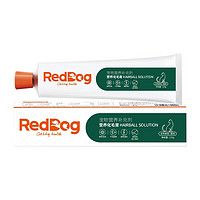 红狗 猫咪专用 化毛膏 120g