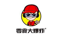 零食大爆炸零食店