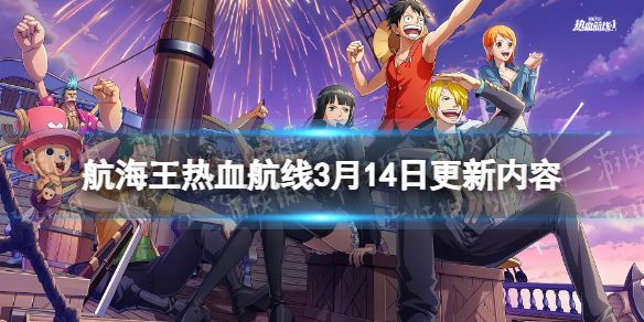 游侠网1