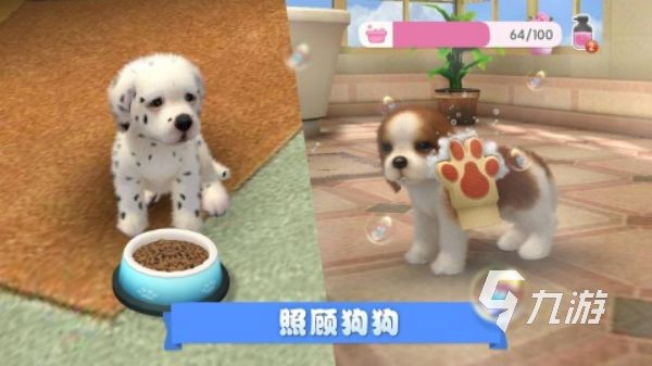 能够和狗狗玩的游戏有哪些 2025最有趣的狗狗主题手游盘点