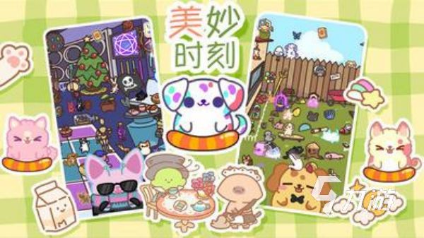 能够和狗狗玩的游戏有哪些 2025最有趣的狗狗主题手游盘点